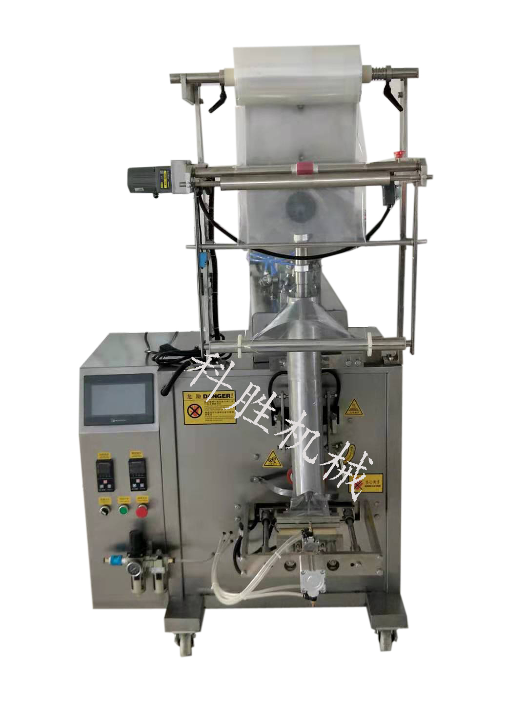 ������ϰ��b�C|��偵��ϰ��b�C|���պ���ԄӰ��b�C