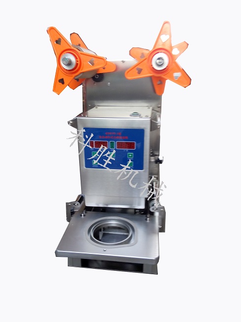 ���Ϻ��Ԅ�(d��ng)��ڙC(j��)(ȫ���P�) 